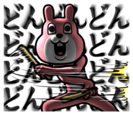 Dear animal costume 4 sticker #13793310