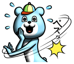 Dear animal costume 4 sticker #13793317