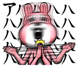 Dear animal costume 4 sticker #13793322