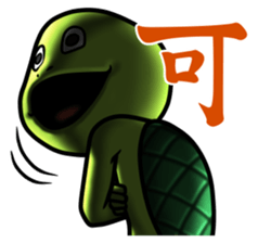 Dear animal costume 4 sticker #13793323