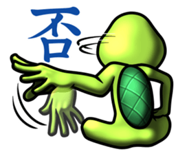 Dear animal costume 4 sticker #13793324