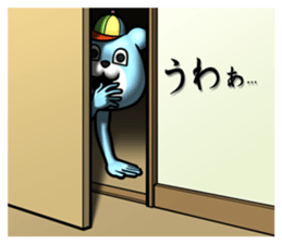 Dear animal costume 4 sticker #13793327