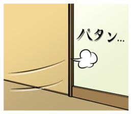 Dear animal costume 4 sticker #13793329