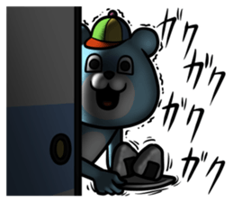 Dear animal costume 4 sticker #13793348