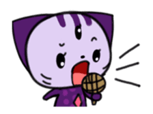 Three eyes cat of the Greppi sticker #13793399