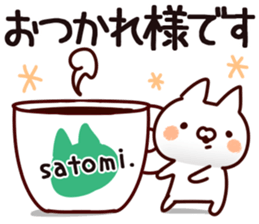 The Satomi. sticker #13793448