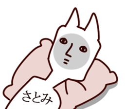 The Satomi. sticker #13793453