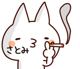 The Satomi. sticker #13793476