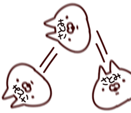 The Satomi. sticker #13793481