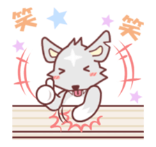 Soft mix:Wolf 1 sticker #13793768
