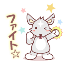 Soft mix:Wolf 1 sticker #13793771