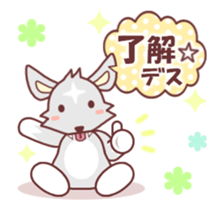 Soft mix:Wolf 1 sticker #13793785