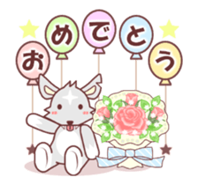 Soft mix:Wolf 1 sticker #13793788