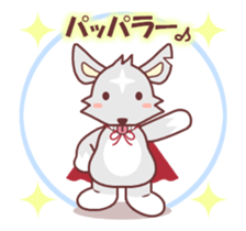 Soft mix:Wolf 1 sticker #13793789