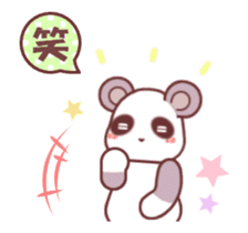 Soft mix:Panda 1 sticker #13793940