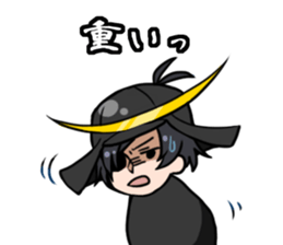 Date man not a Date sticker #13793964