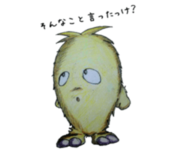 mofumoko 3 sticker #13794078