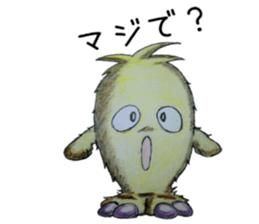 mofumoko 3 sticker #13794079