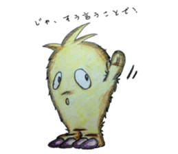 mofumoko 3 sticker #13794080