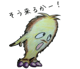 mofumoko 3 sticker #13794086