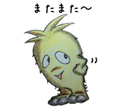 mofumoko 3 sticker #13794090