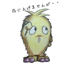 mofumoko 3 sticker #13794092