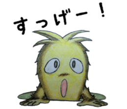 mofumoko 3 sticker #13794093