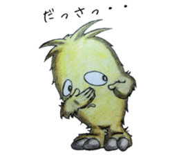 mofumoko 3 sticker #13794094