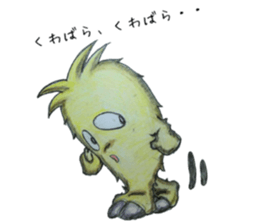 mofumoko 3 sticker #13794097