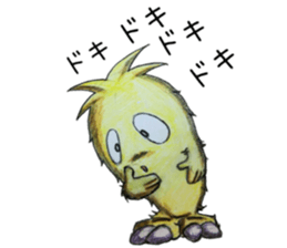 mofumoko 3 sticker #13794098