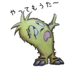 mofumoko 3 sticker #13794099