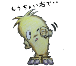 mofumoko 3 sticker #13794101