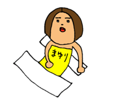 This is Mayuri sticker #13794143