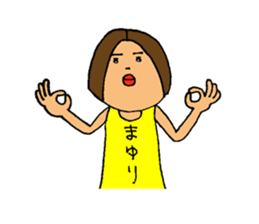 This is Mayuri sticker #13794144