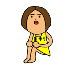 This is Mayuri sticker #13794149