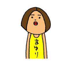 This is Mayuri sticker #13794152