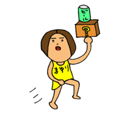 This is Mayuri sticker #13794157