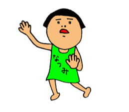 This is Natsumi sticker #13794173