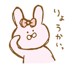 Girly rabbit wearing a ribbon sticker #13794179
