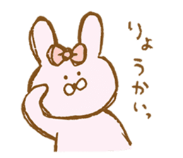 Girly rabbit wearing a ribbon sticker #13794179