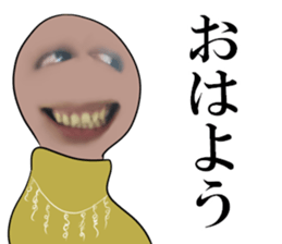 Hynek Baron sticker #13794358