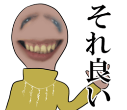 Hynek Baron sticker #13794360