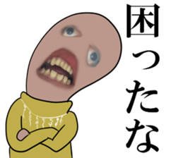 Hynek Baron sticker #13794362