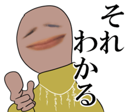 Hynek Baron sticker #13794363