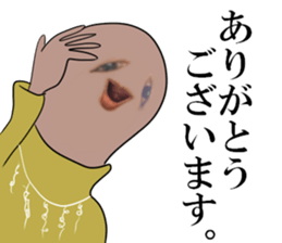 Hynek Baron sticker #13794364