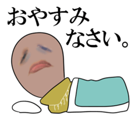 Hynek Baron sticker #13794365