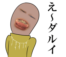 Hynek Baron sticker #13794366