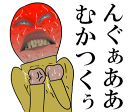 Hynek Baron sticker #13794368