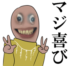 Hynek Baron sticker #13794369