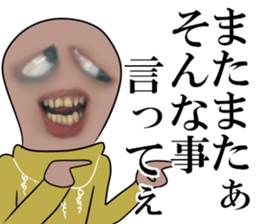 Hynek Baron sticker #13794371